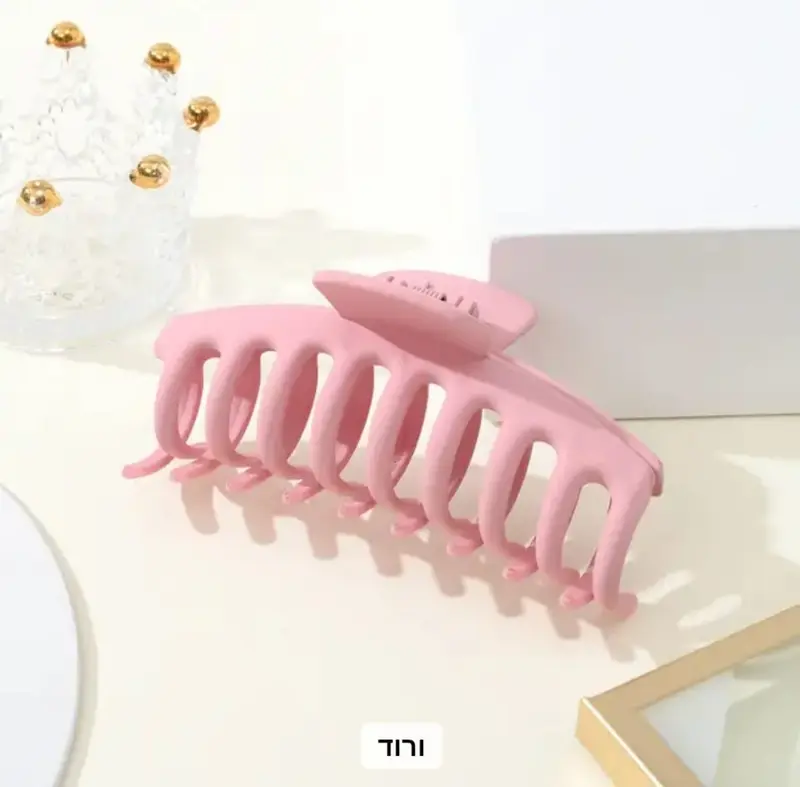 קליפס מרובע