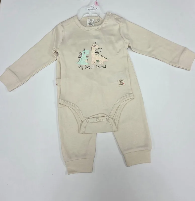 בגד גוף אינטרלוק עם מכנס