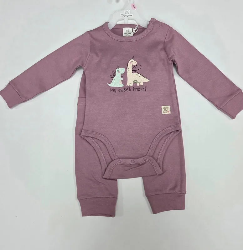 בגד גוף אינטרלוק עם מכנס