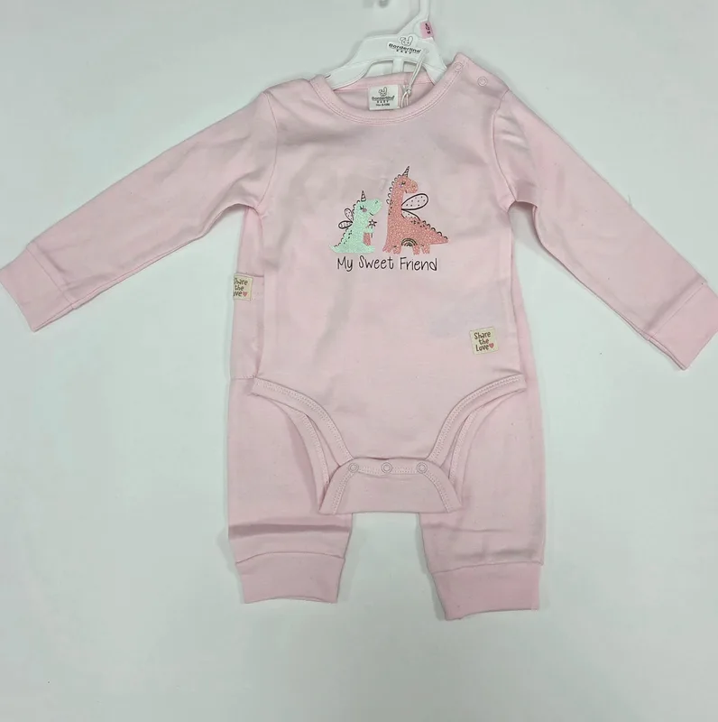 בגד גוף אינטרלוק עם מכנס