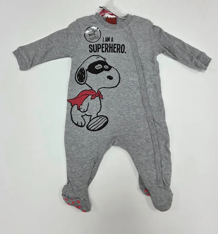 אוברול אינטרלוק עם רגלית