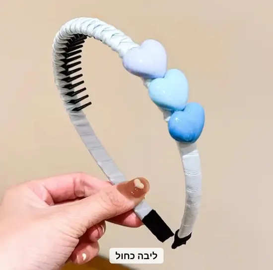 קשת שיער לבבות