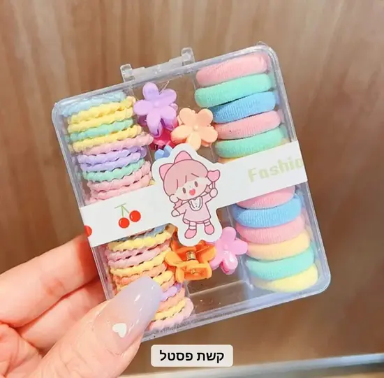 סט בייסיק לאיסוף שיער