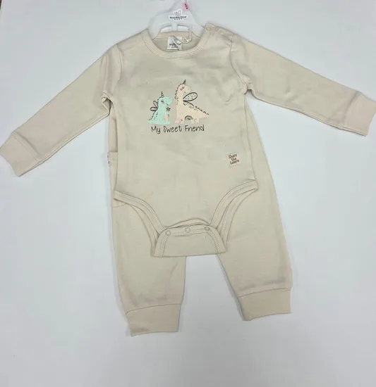 בגד גוף אינטרלוק עם מכנס