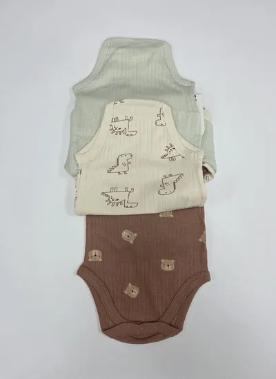 שלשיית בגד ריב ארוך